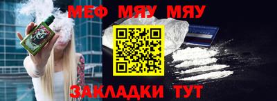 apvp Волжский