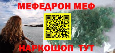 apvp Волжский