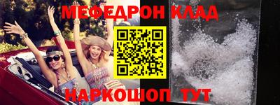 apvp Волжский