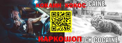 apvp Волжский