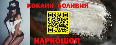 дмт Волгодонск