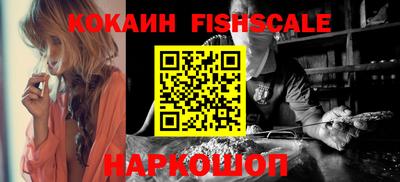 apvp Волжский