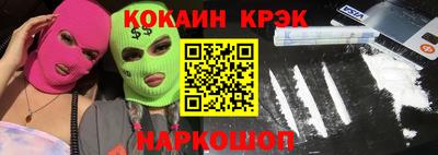 дмт Волгодонск