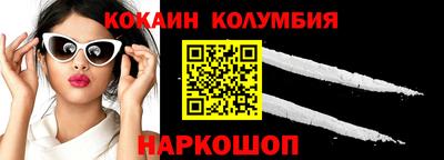 дмт Волгодонск