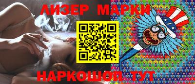 дмт Волгодонск