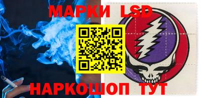 apvp Волжский