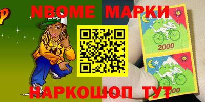 дмт Волгодонск