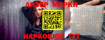 кокаин премиум Ипатово