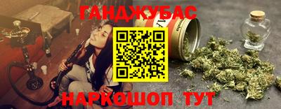 дмт Волгодонск