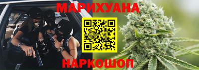 наркотики Ирбит