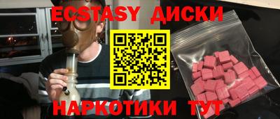 apvp Волжский