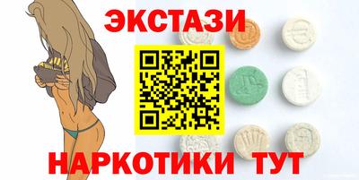 apvp Волжский