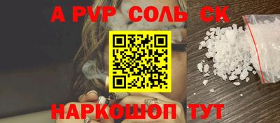дмт Волгодонск
