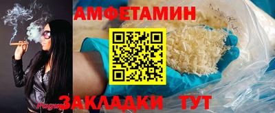 дмт Волгодонск