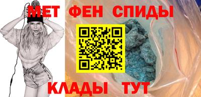 apvp Волжский