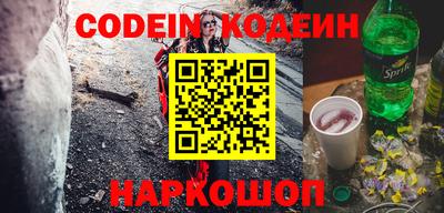 apvp Волжский