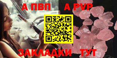 дмт Волгодонск