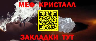 apvp Волжский