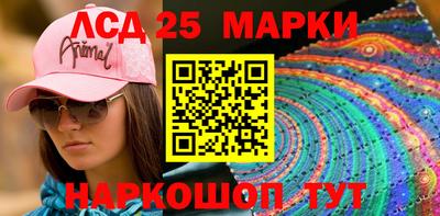 кокаин VHQ Изобильный