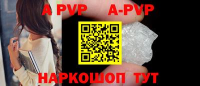 дмт Волгодонск