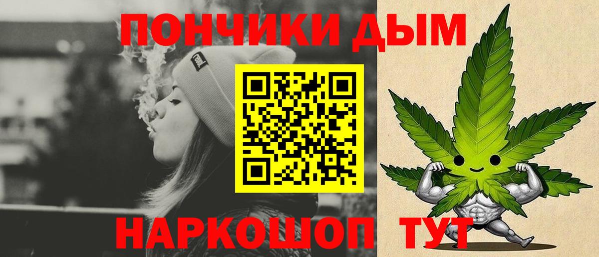 Бошки Шишки MAZAR  МАРИХУАНА семена  Марихуана планчик  Елец  Шишки марихуана VHQ  Вход с VPN 